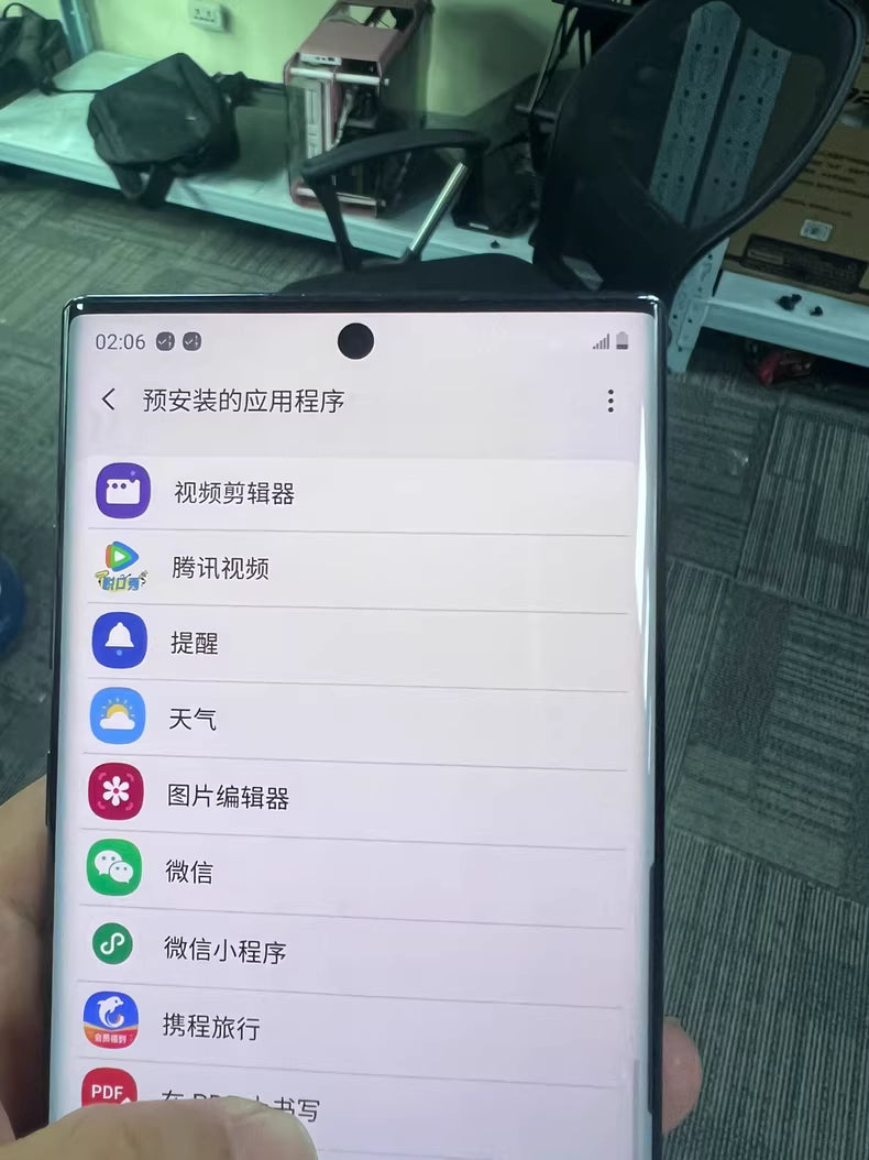 Samsung Note 10+ 5G