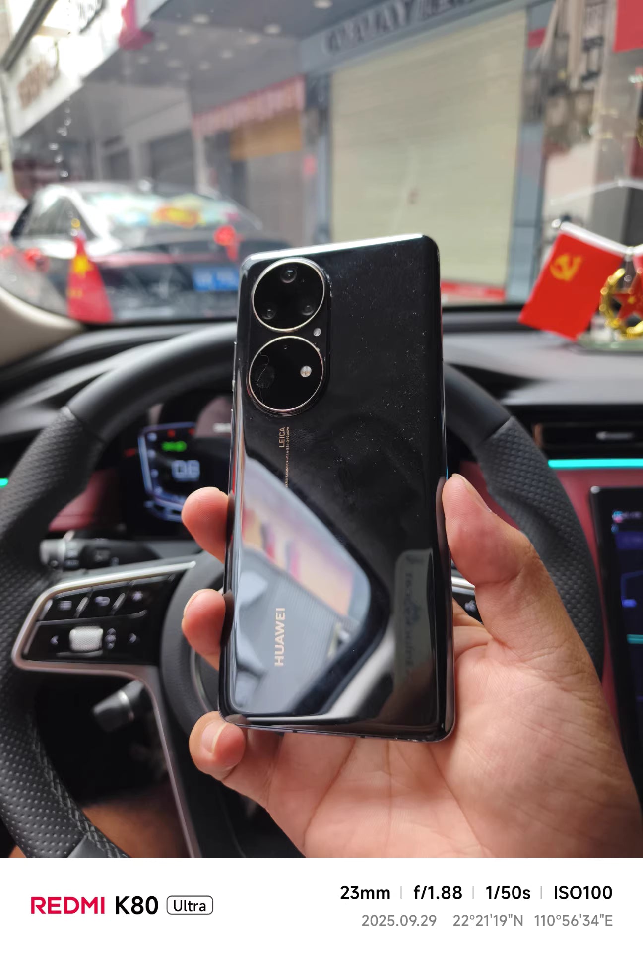 Huawei P50Pro Kirin 9000 version 8+256