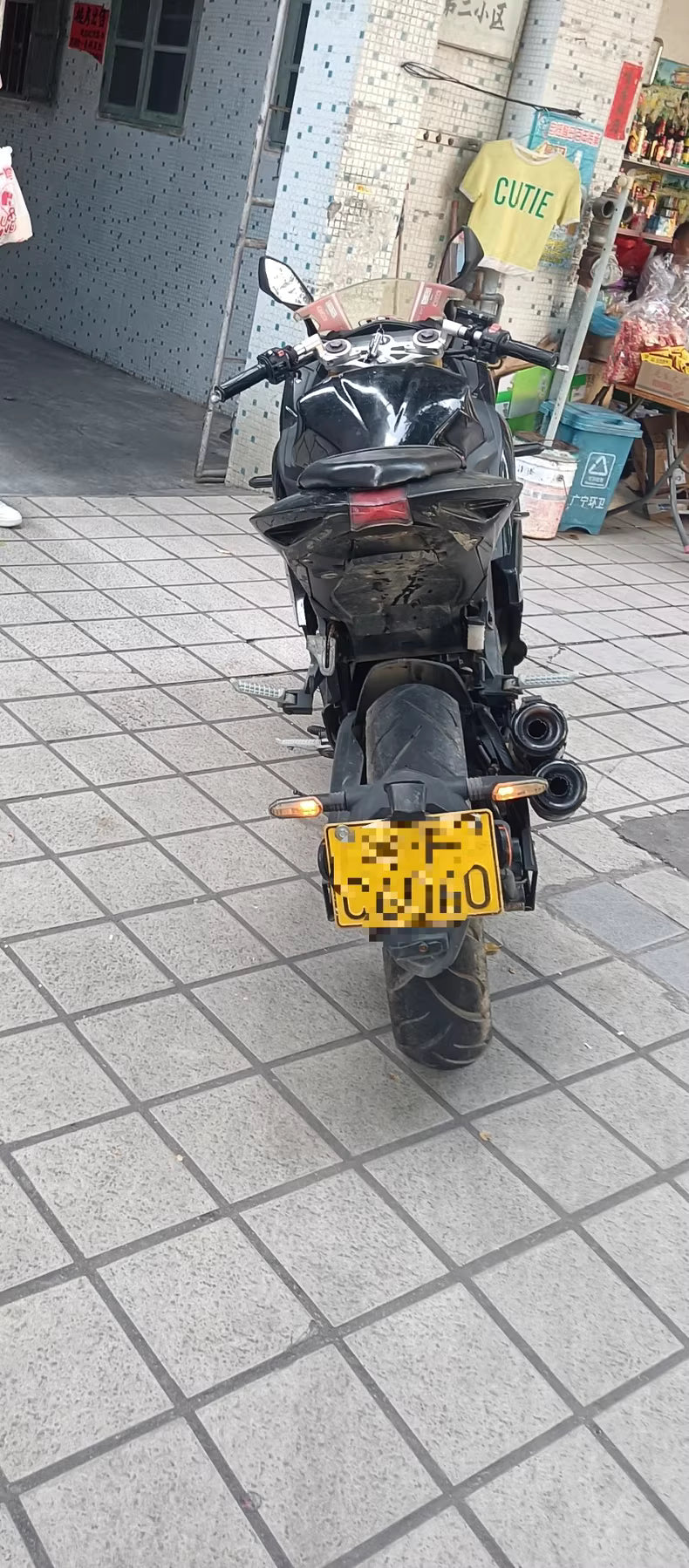 Jiaolong 250CC