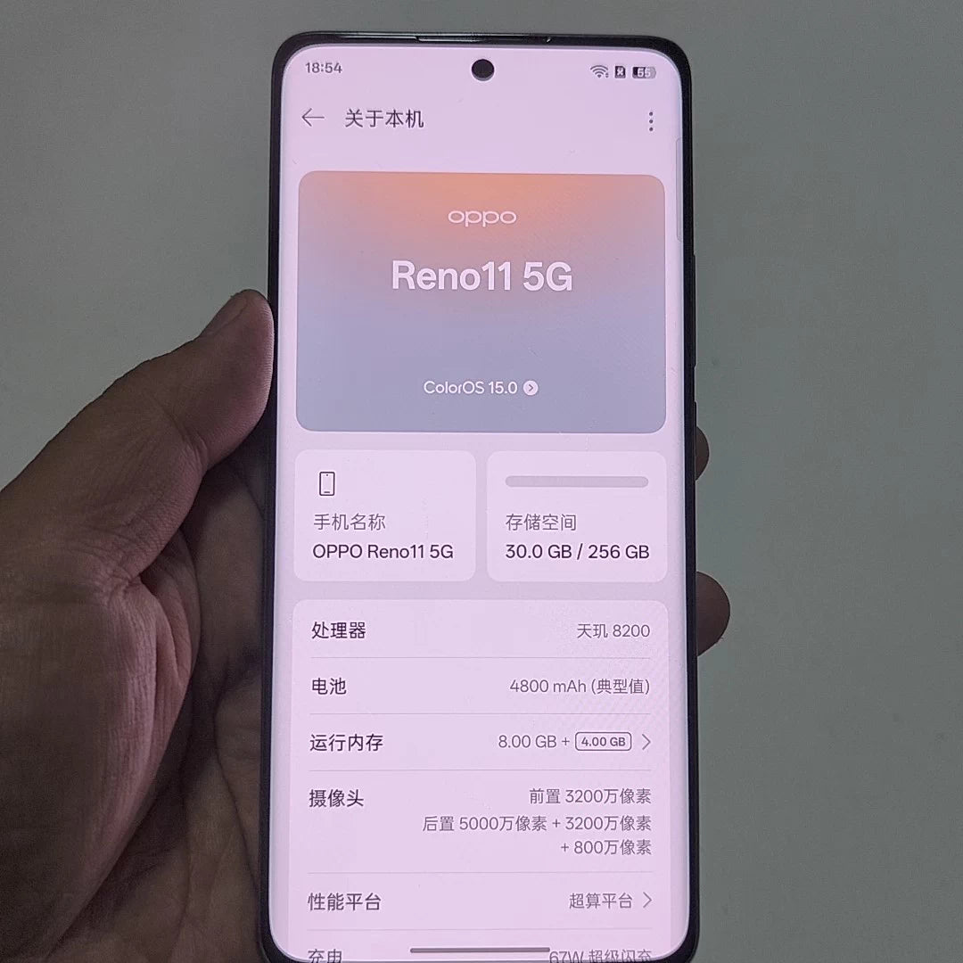 OPPO RENO11 256GGB