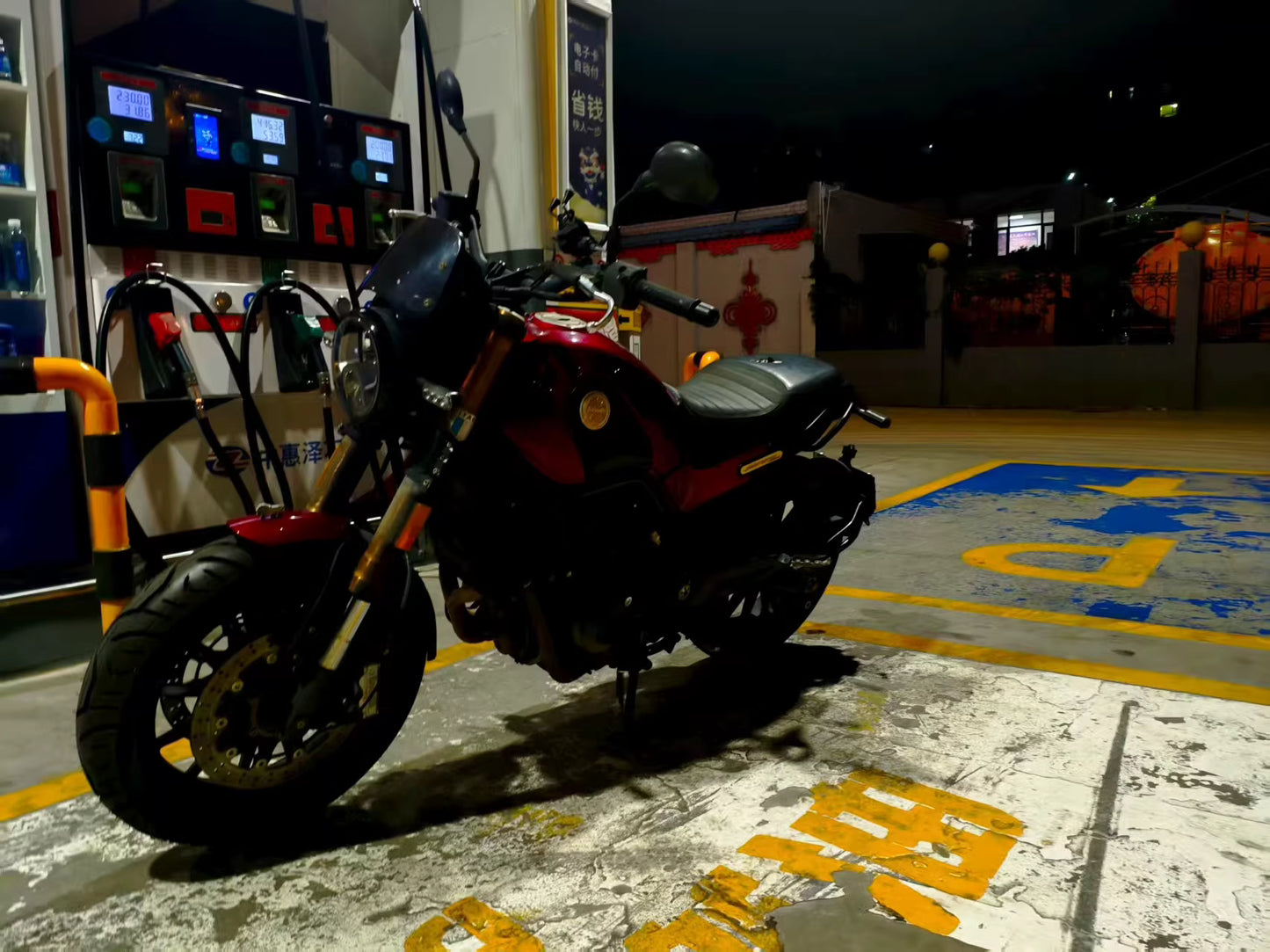 2017 Benelli Leoncino 500, 8445 kilometers