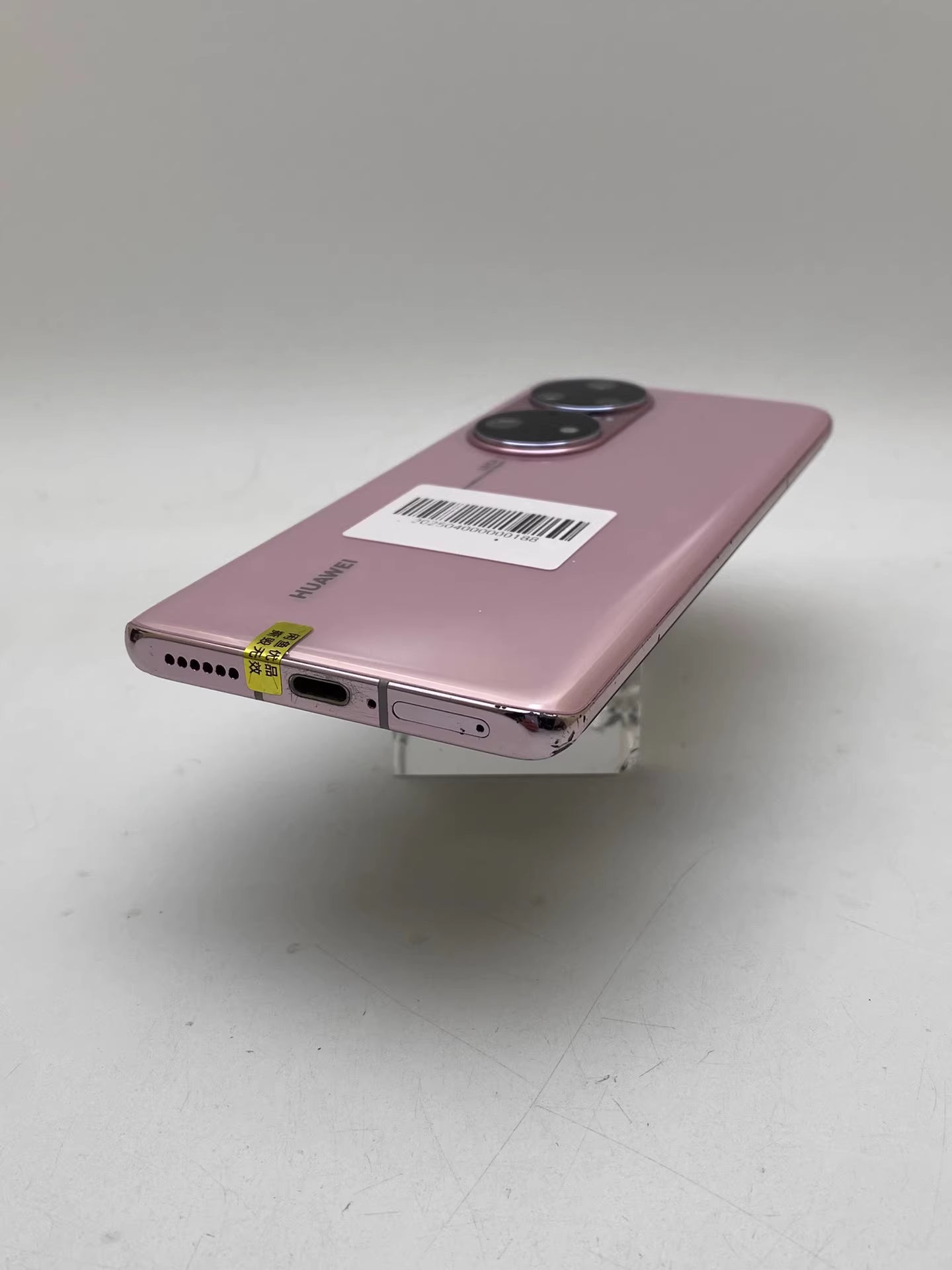 Huawei P50pro 8+256G