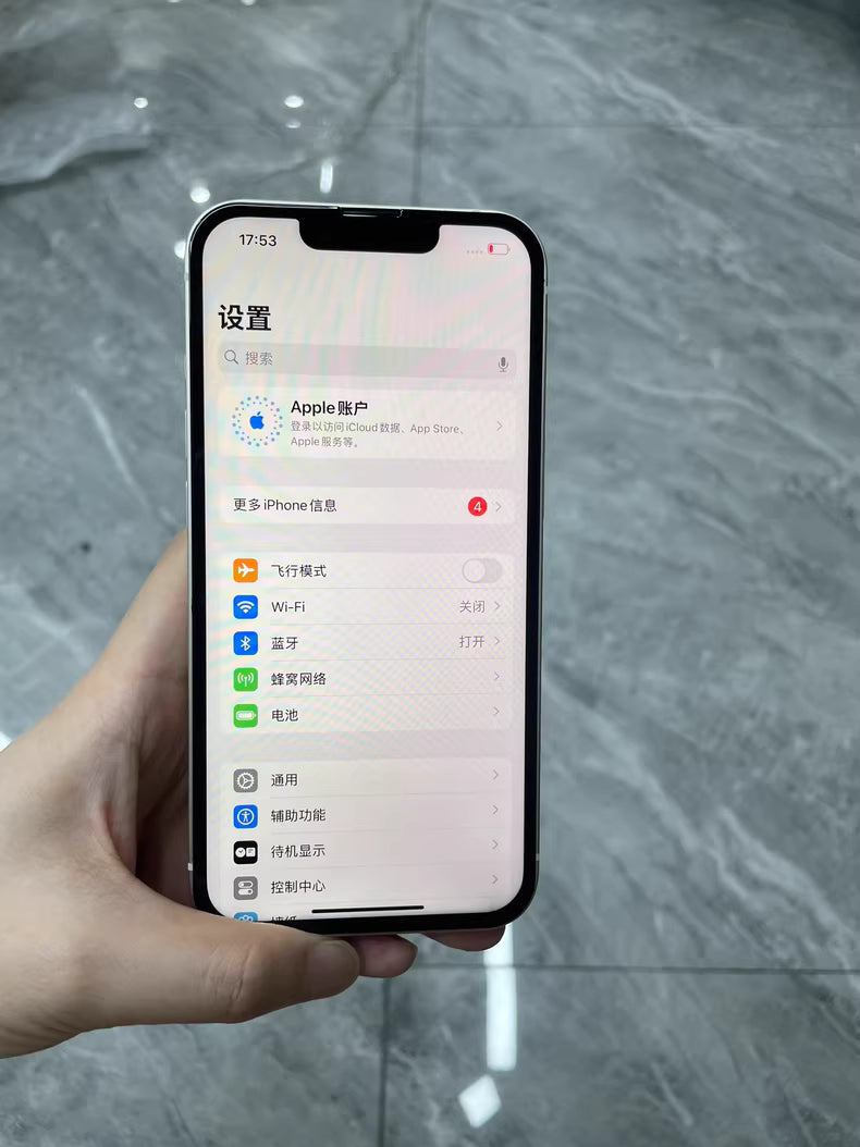 Iphone 13