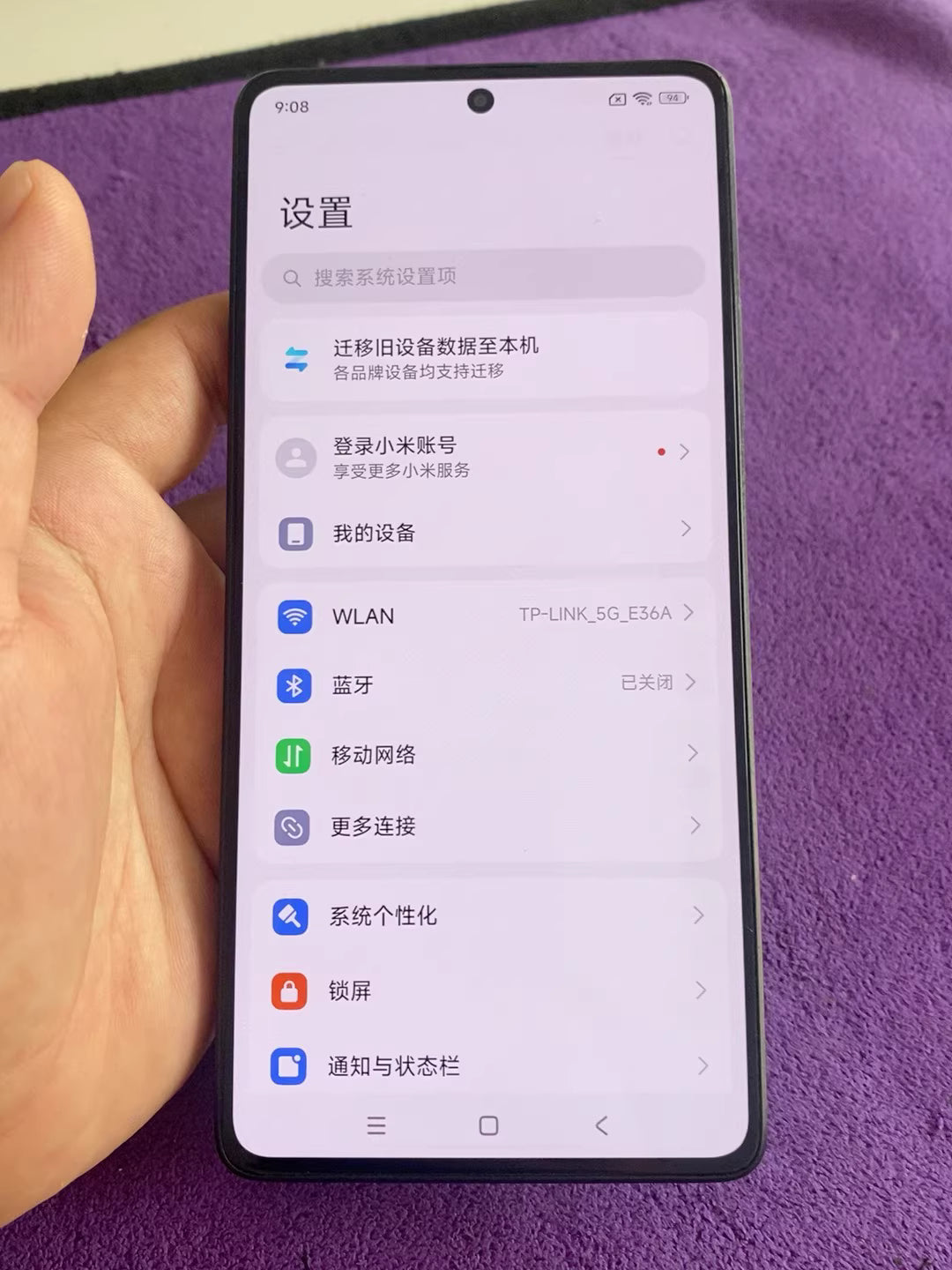 Redmi Note13 8+128G