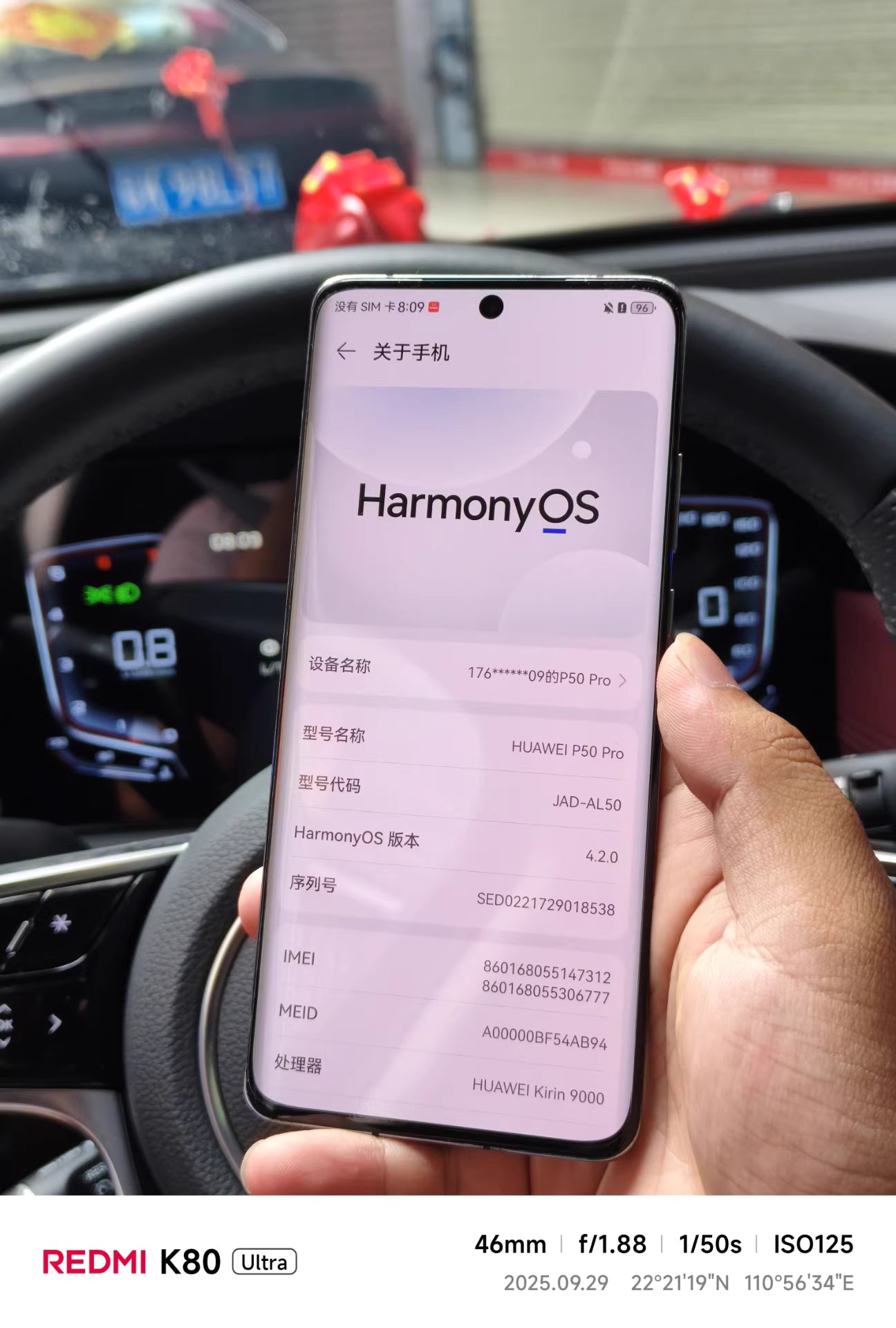 Huawei P50Pro Kirin 9000 version 8+256
