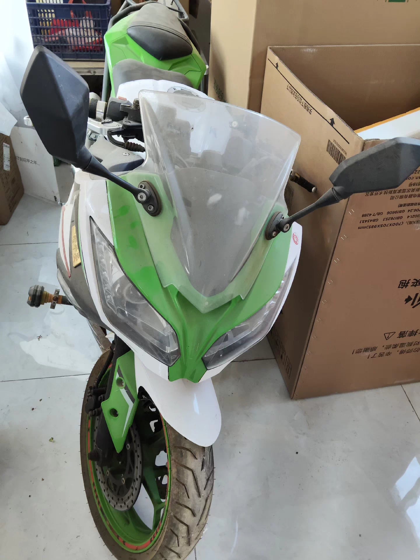 Kawasaki Ninja 350