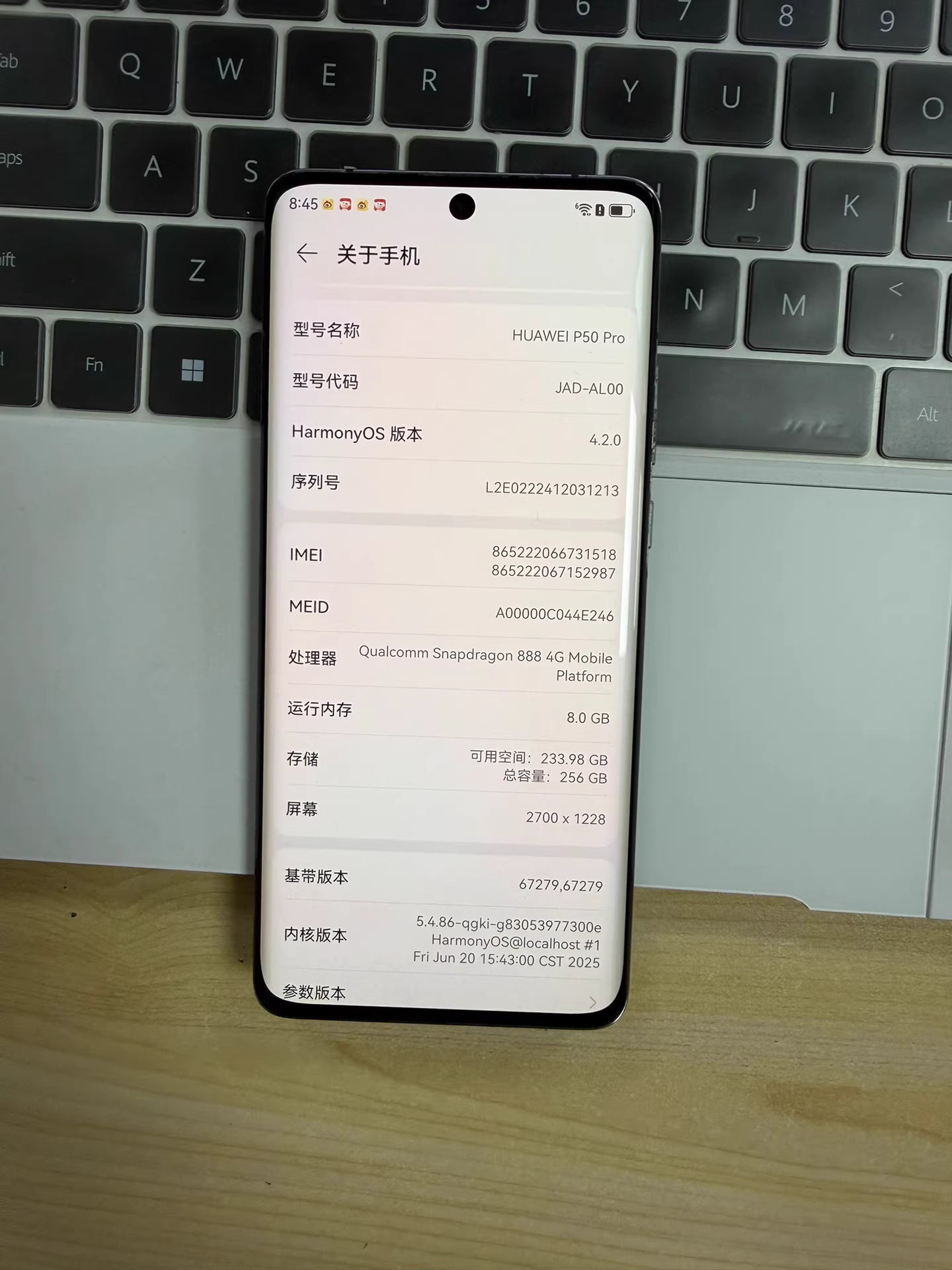 Huawei P50Pro 8+256G