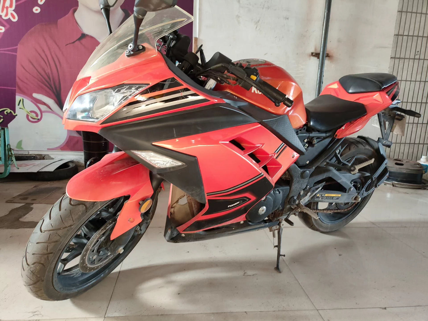 Kchuangx 350