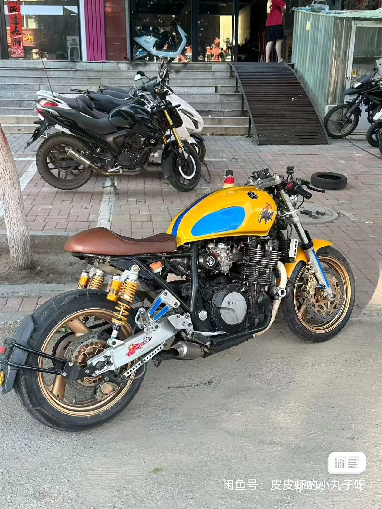 Yamaha xjr
