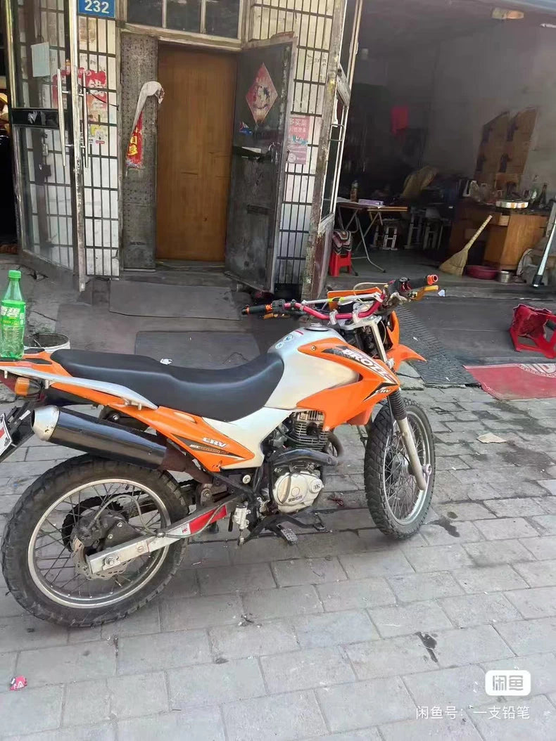 Brazilian off-road CRV