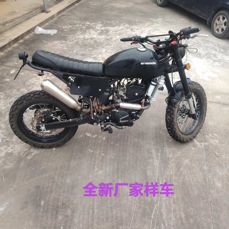 Chunfeng 250