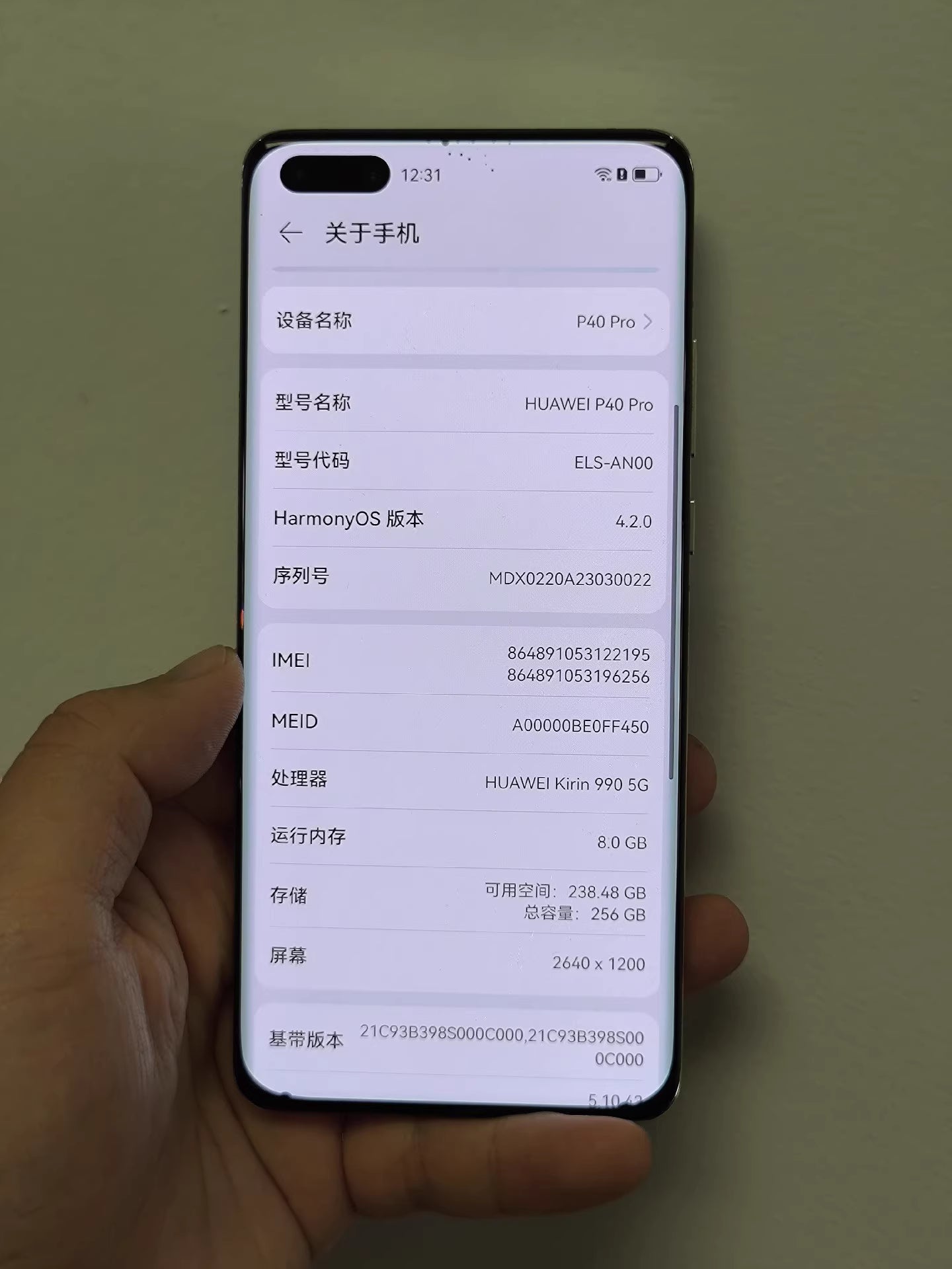 Huawei p40Pro (5G) 8+256G 5G