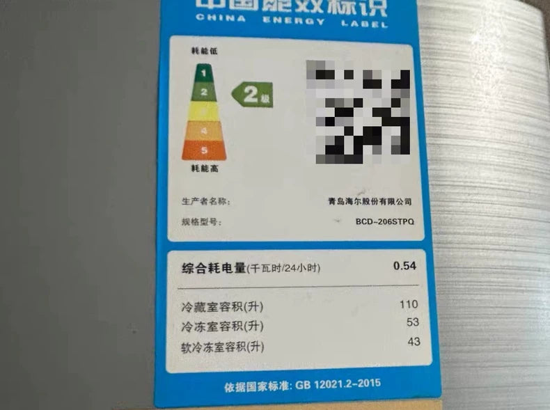 Haier fridge