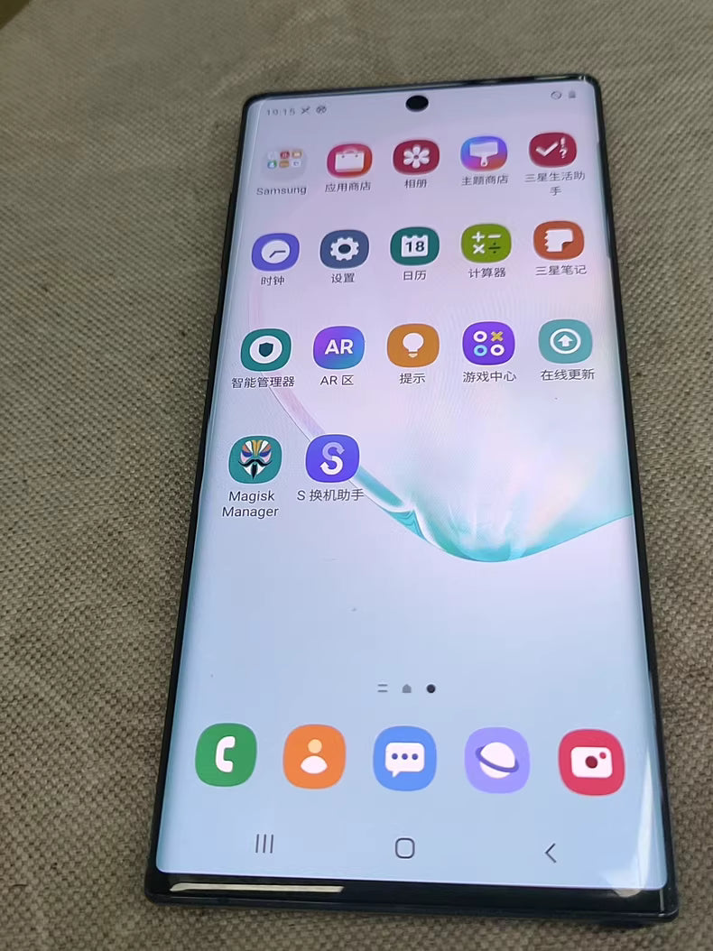 Samsung Galaxy Note 10