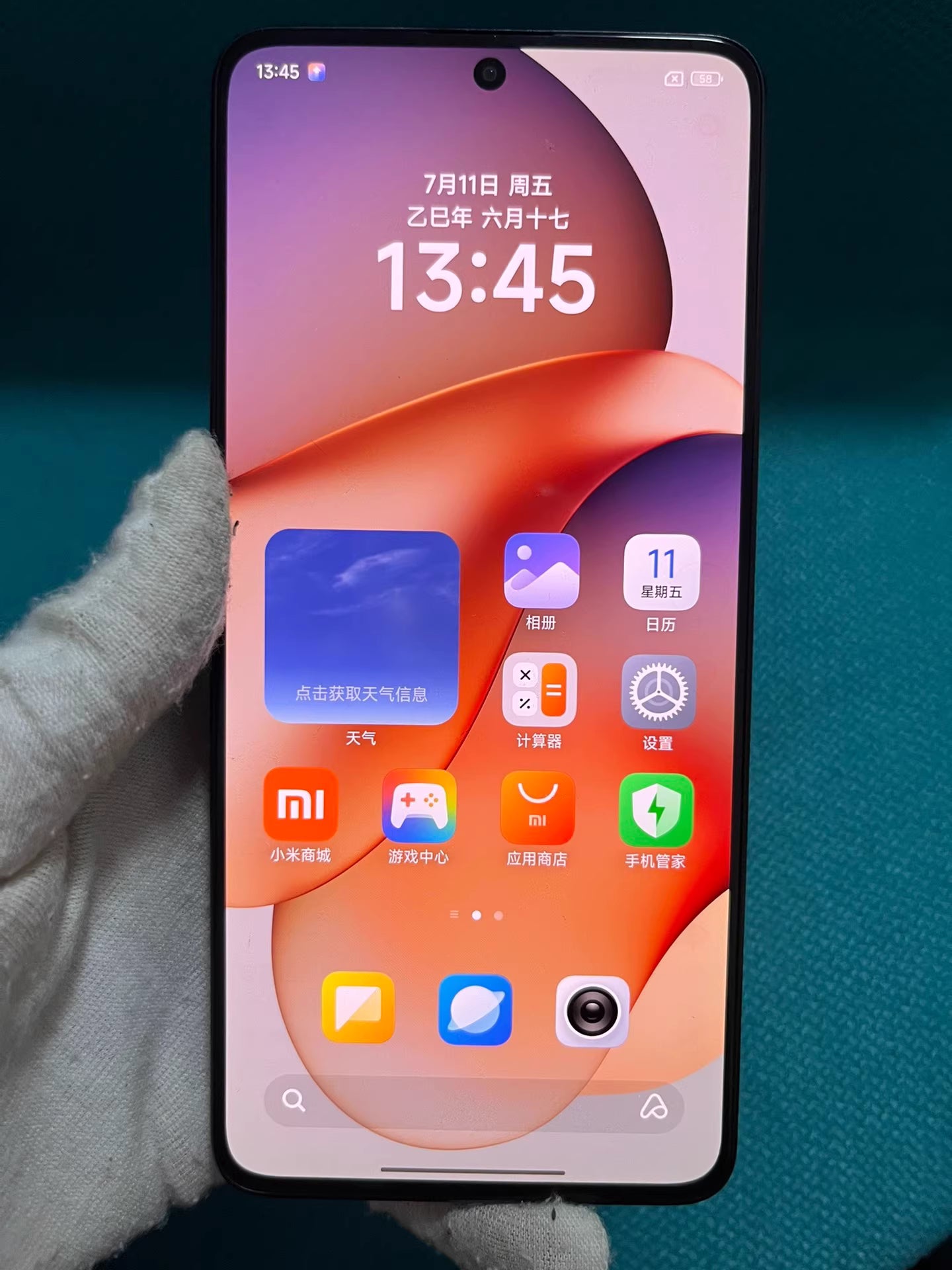 95 new Redmi Note13 Pro 12+256G