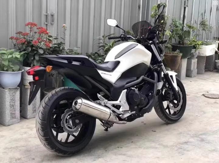 Honda NC750s