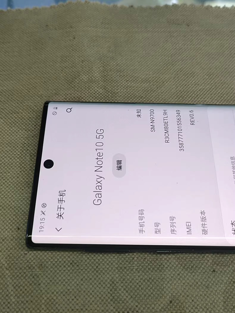 Samsung Galaxy Note 10