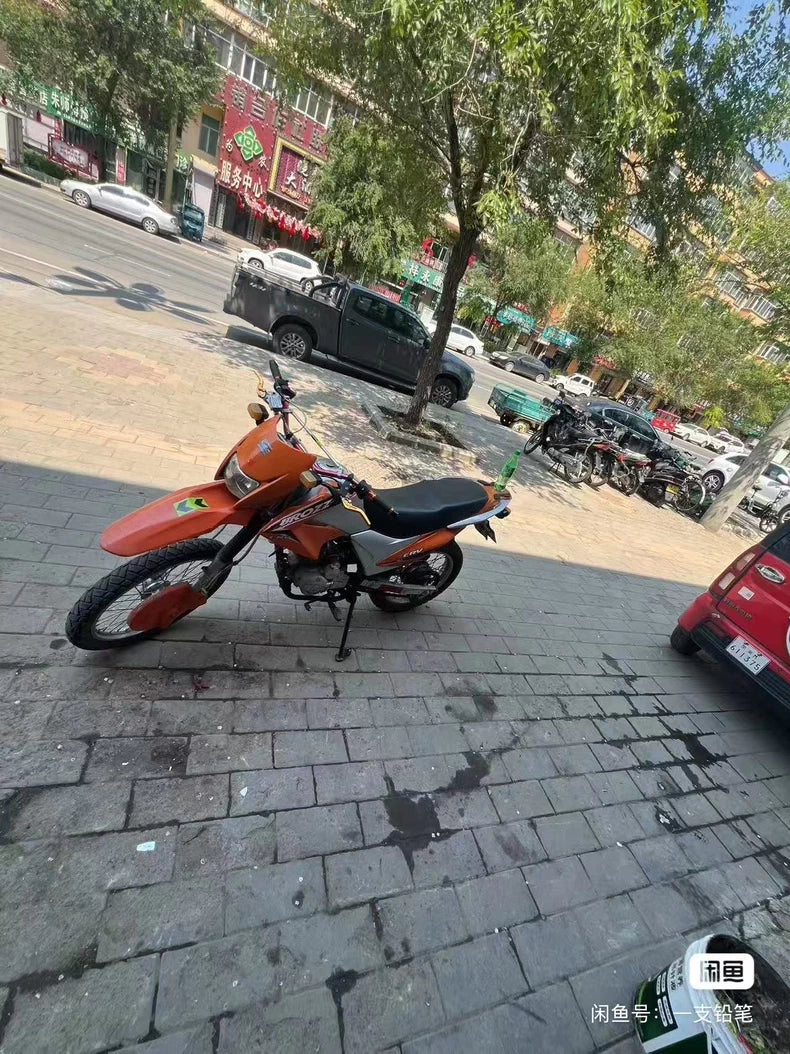 Brazilian off-road CRV