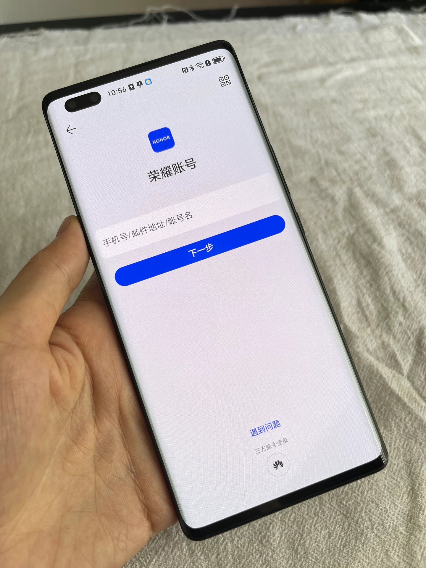 Honor 50 pro 8G+256G