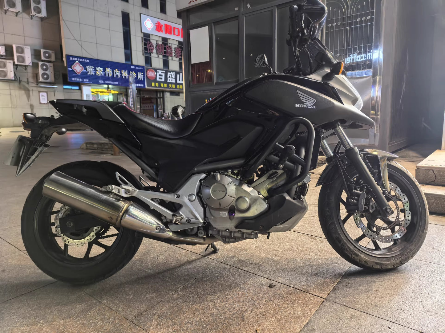 Honda NC700x