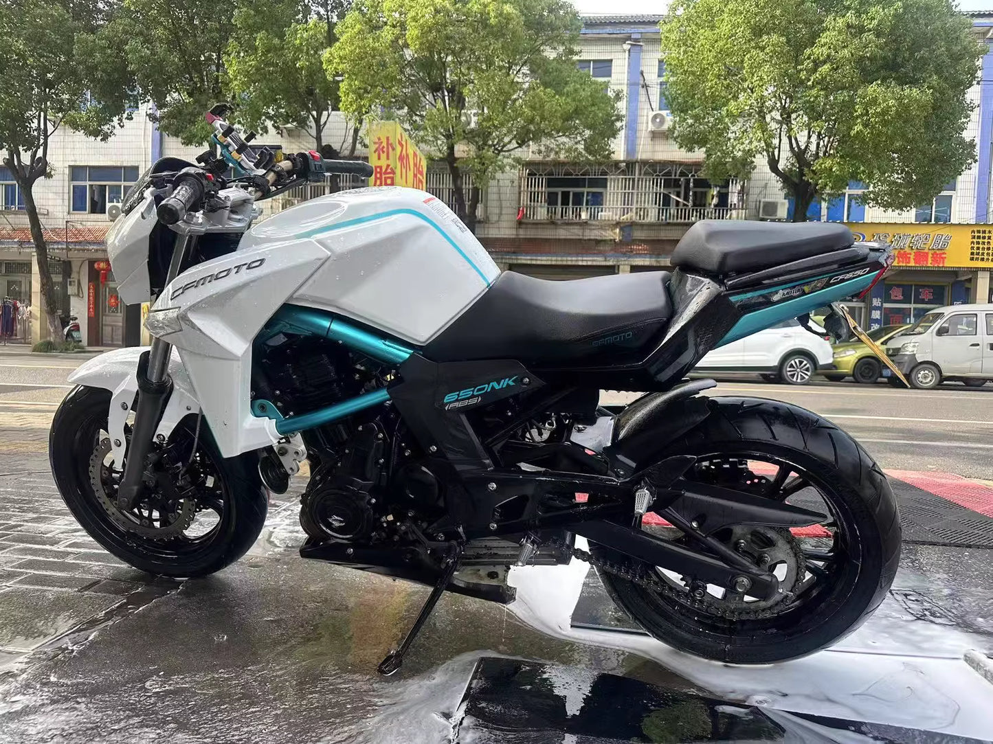 Spring Breeze CF650