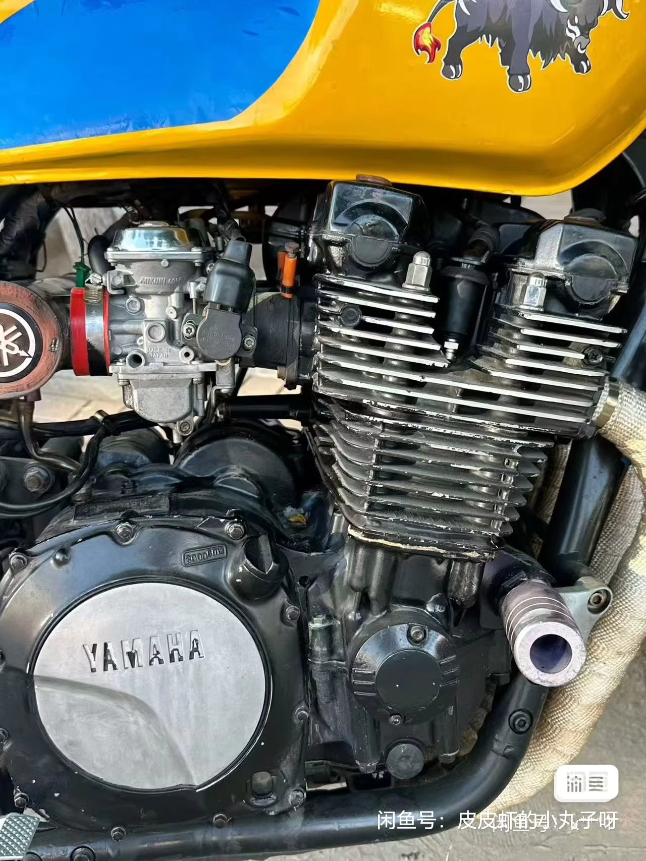 Yamaha xjr