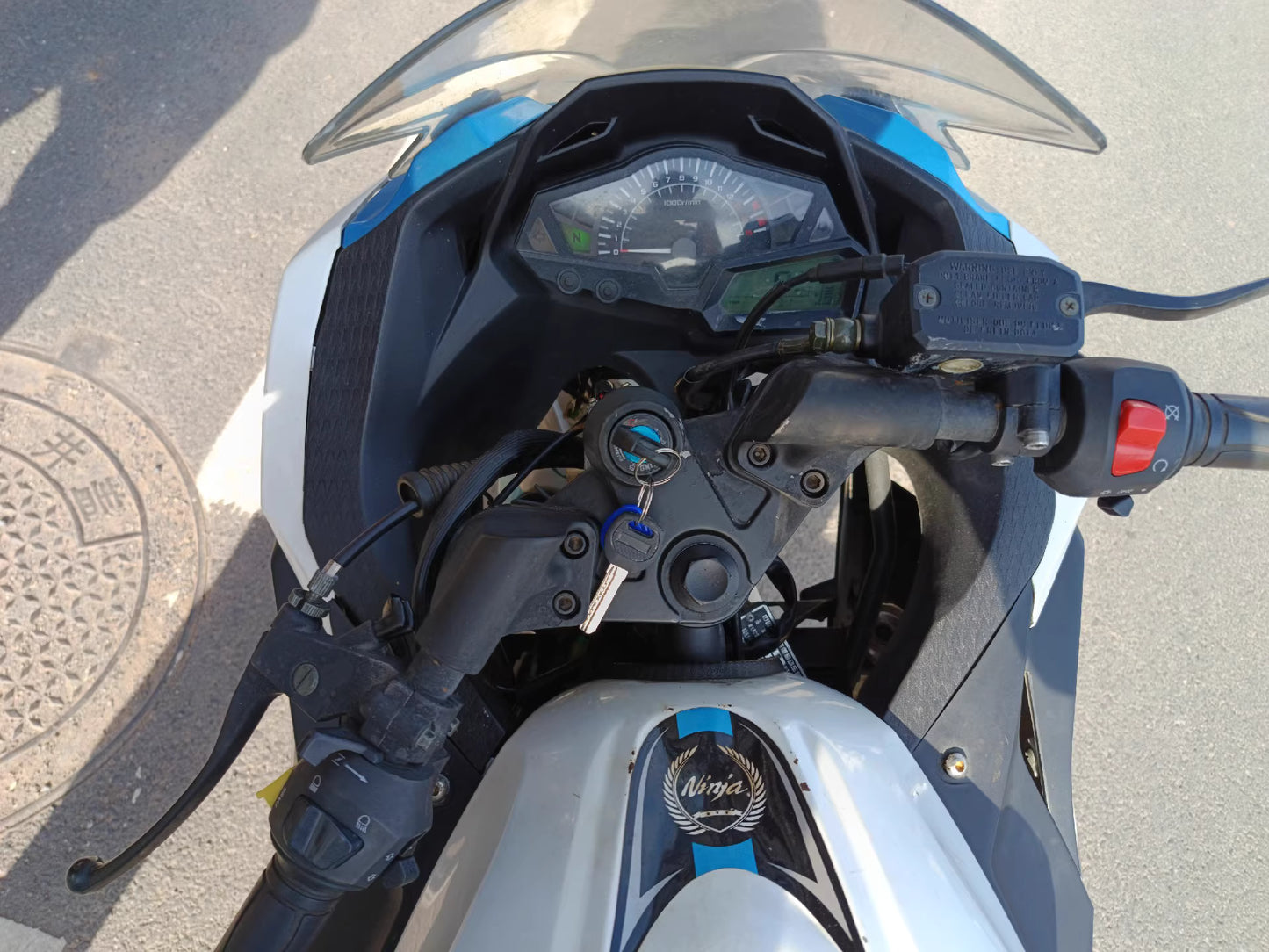 Kawasaki Ninja 350