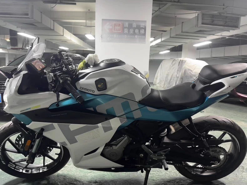 spring breeze 250SR