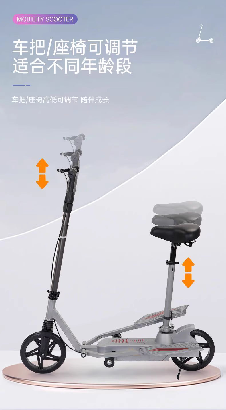 New High Quality Cycling Scooter