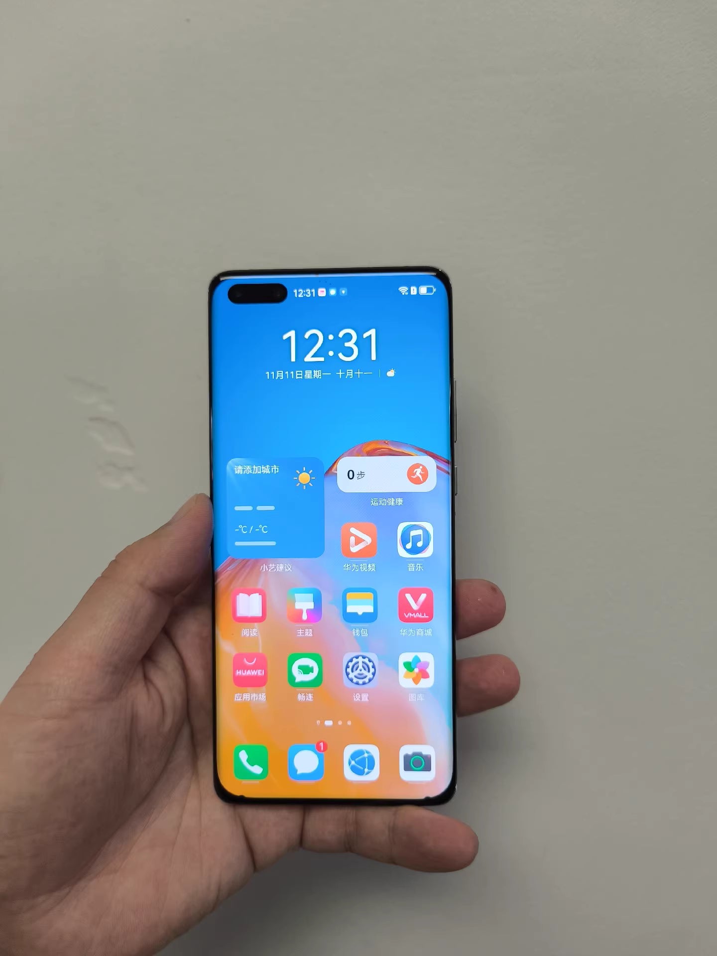 Huawei p40Pro (5G) 8+256G 5G