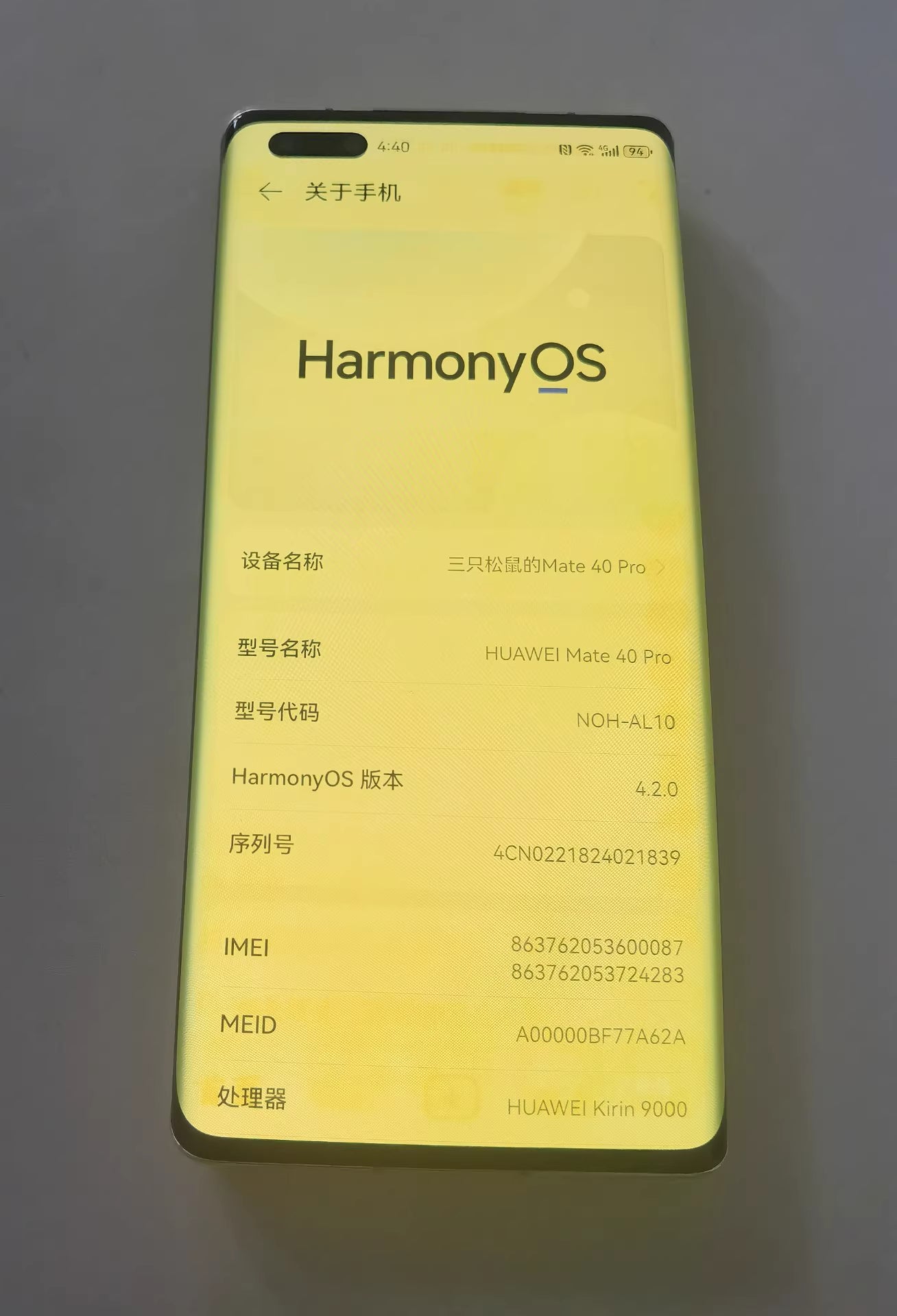 Huawei Mate40Pro