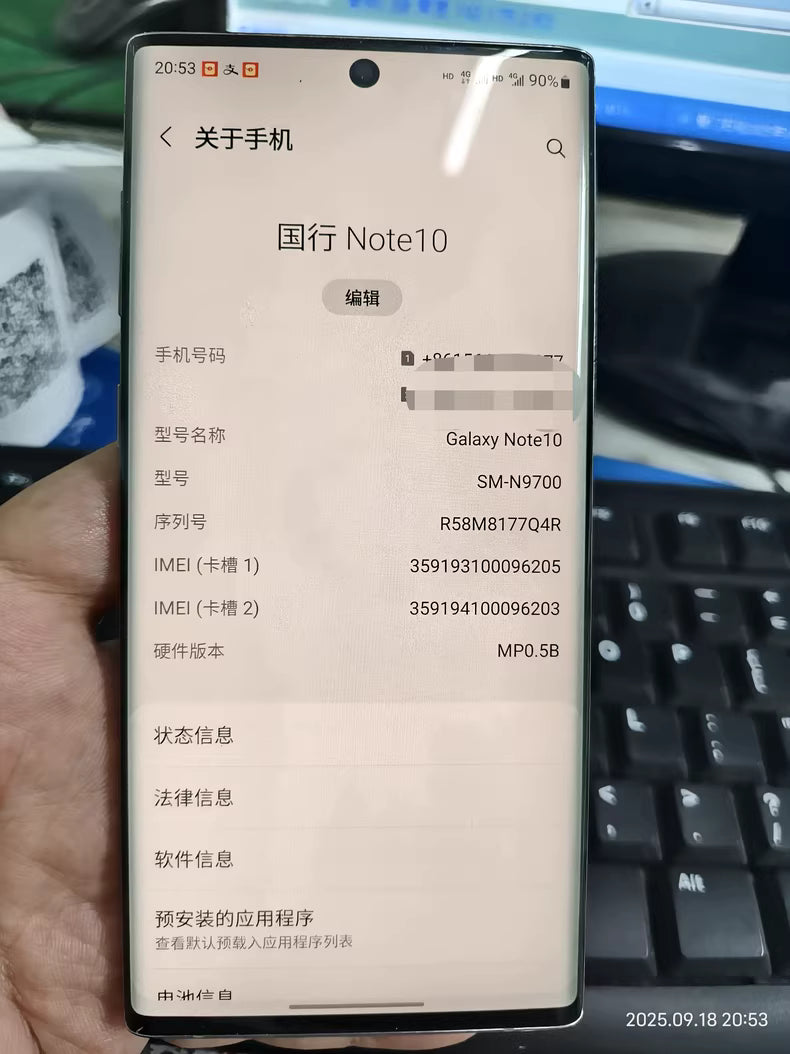 Samsung Note 10