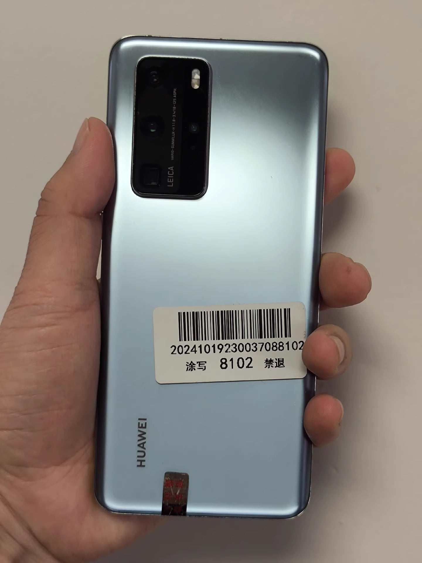 Huawei p40Pro (5G) 8+256G 5G