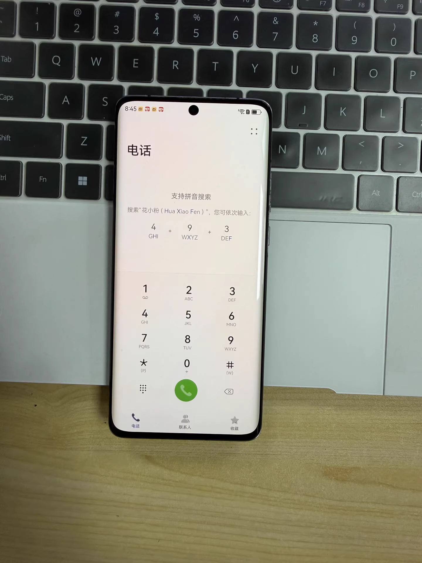 Huawei P50Pro 8+256G