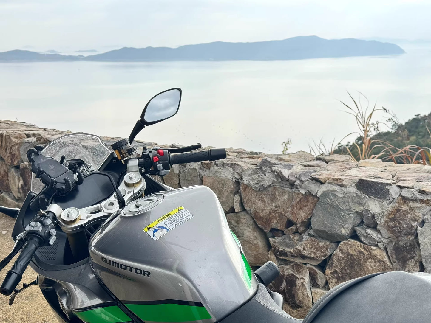Qianjiang Sai 550