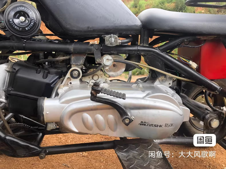 250cc ATV
