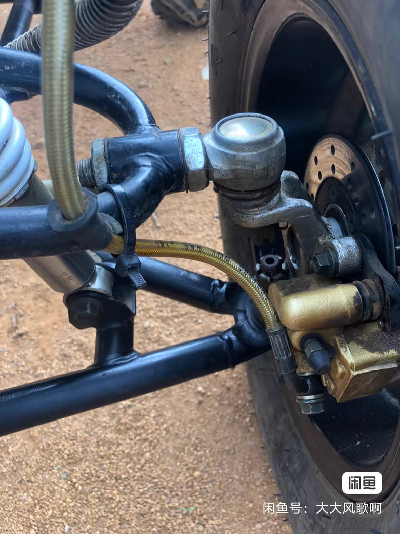 250cc ATV