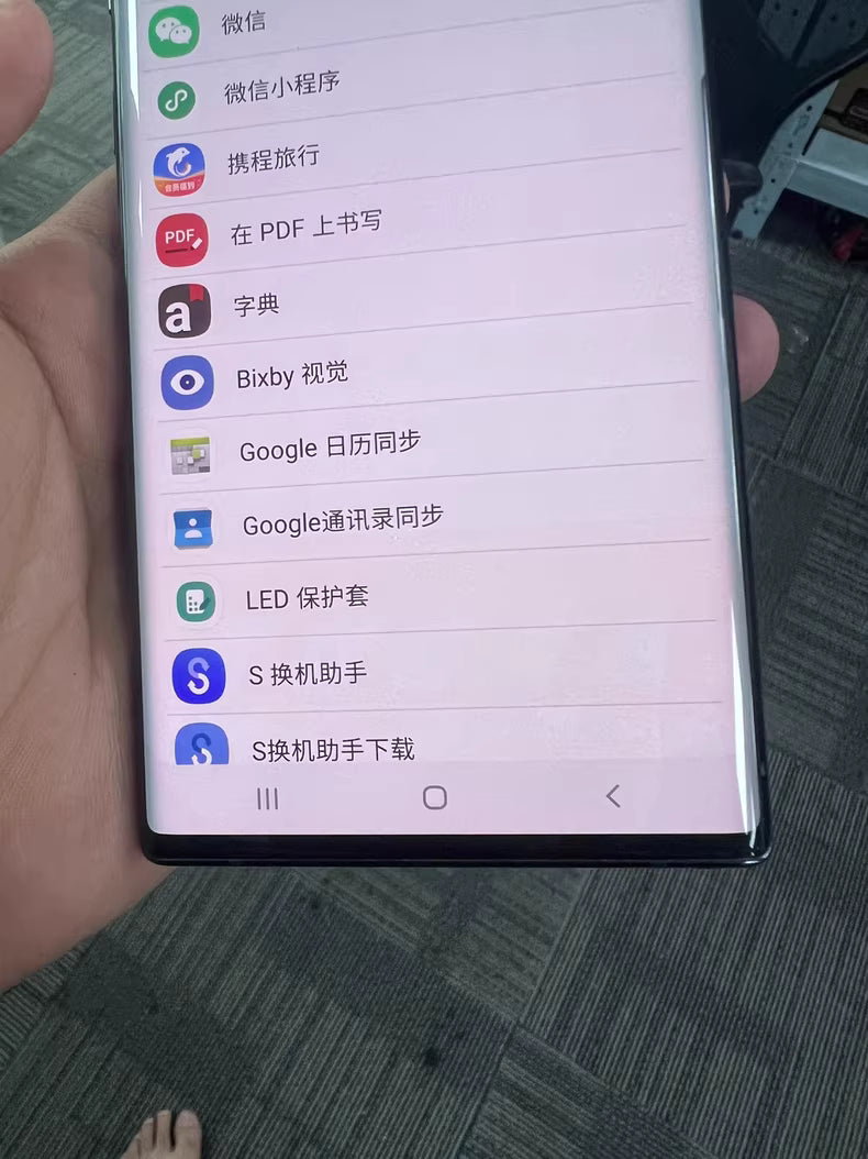 Samsung Note 10+ 5G