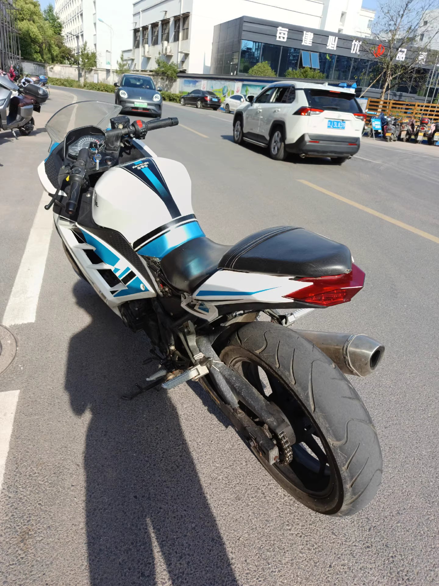 Kawasaki Ninja 350