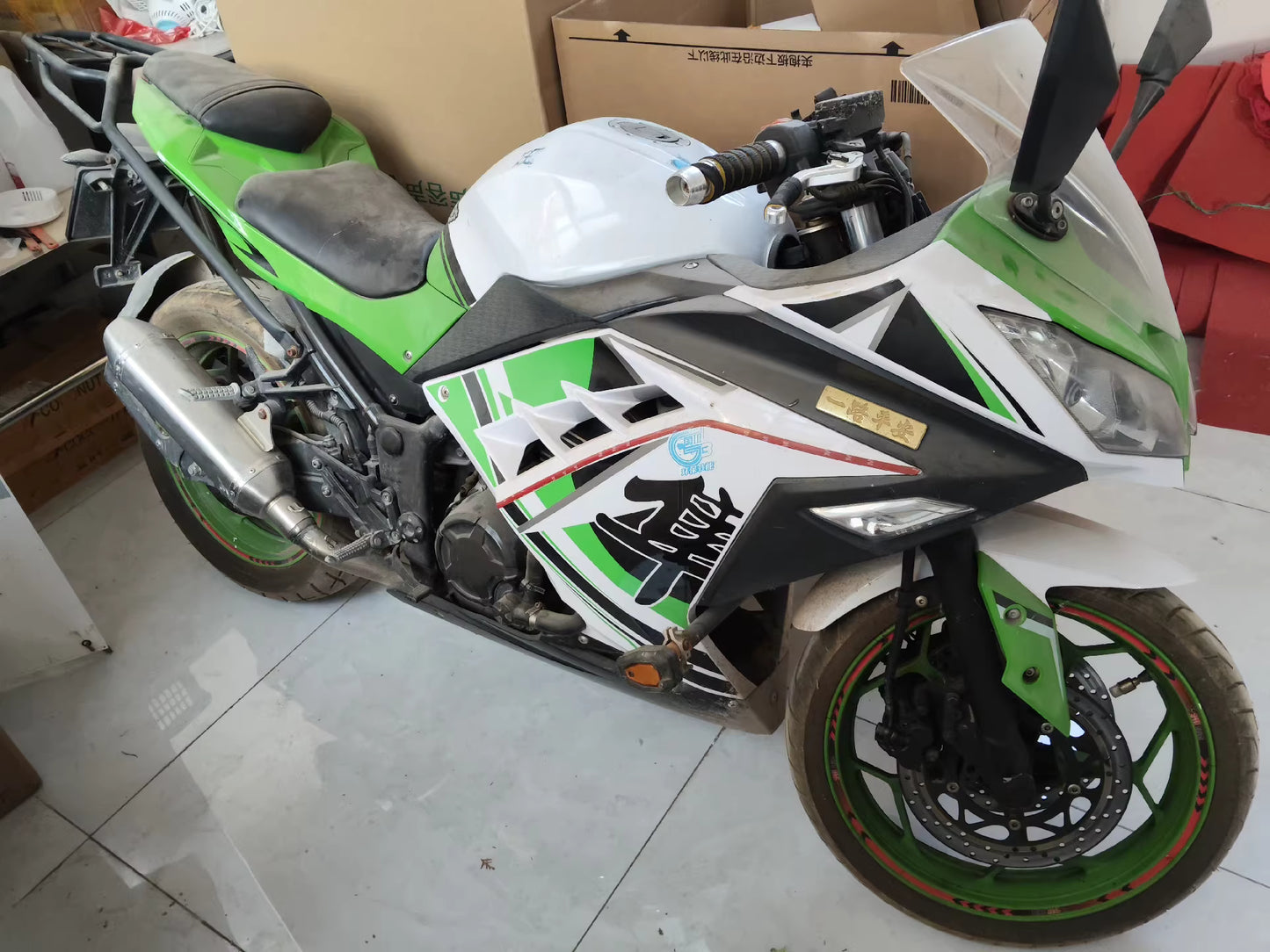 Kawasaki Ninja 350