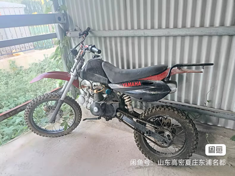 Yamaha motocross
