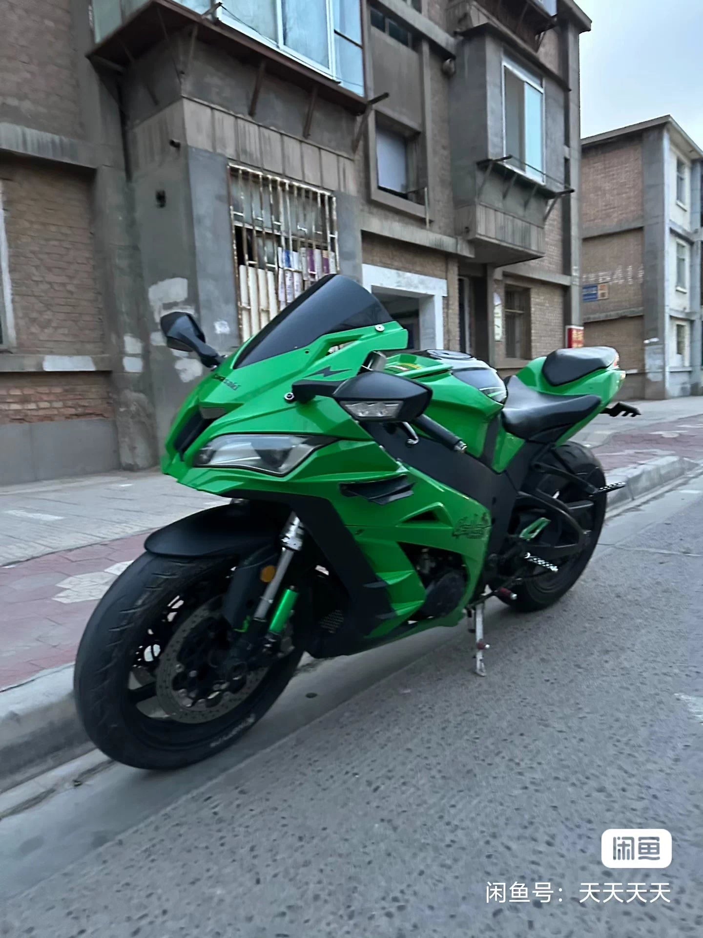 Huaying 500