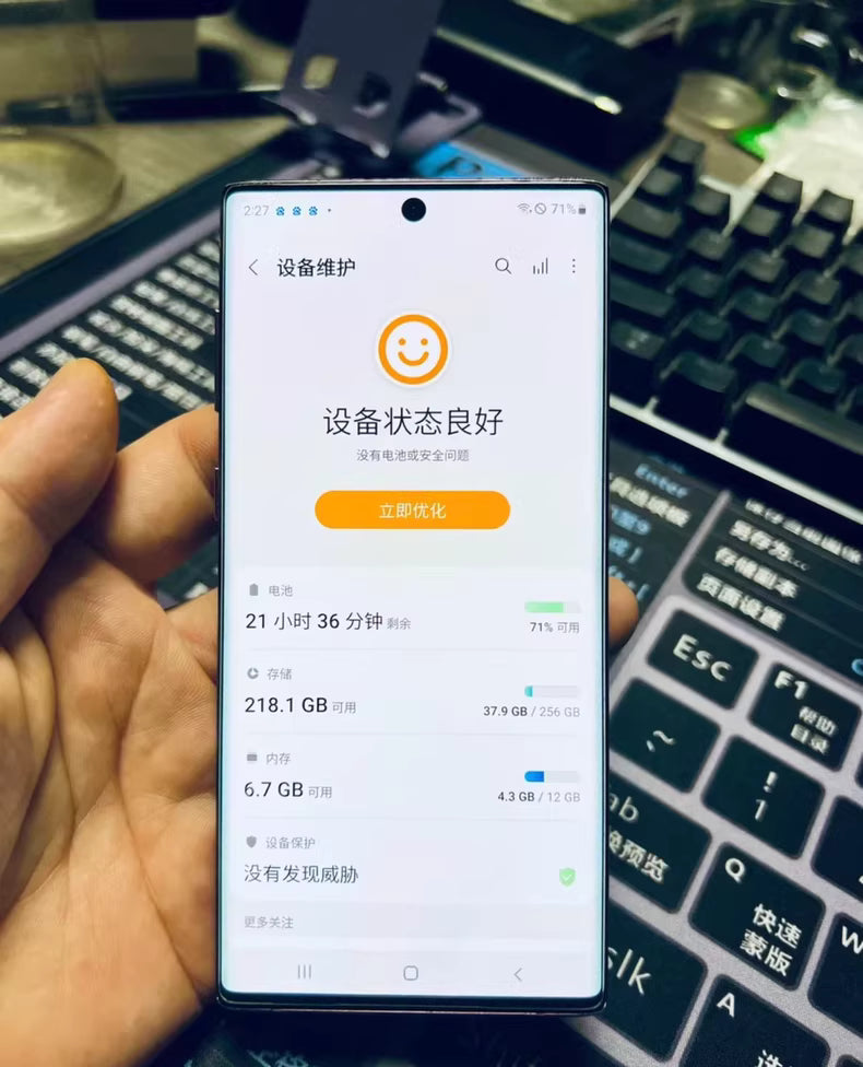 Samsung note10 +