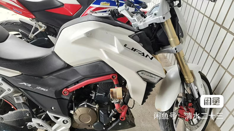 Lifan 250CC