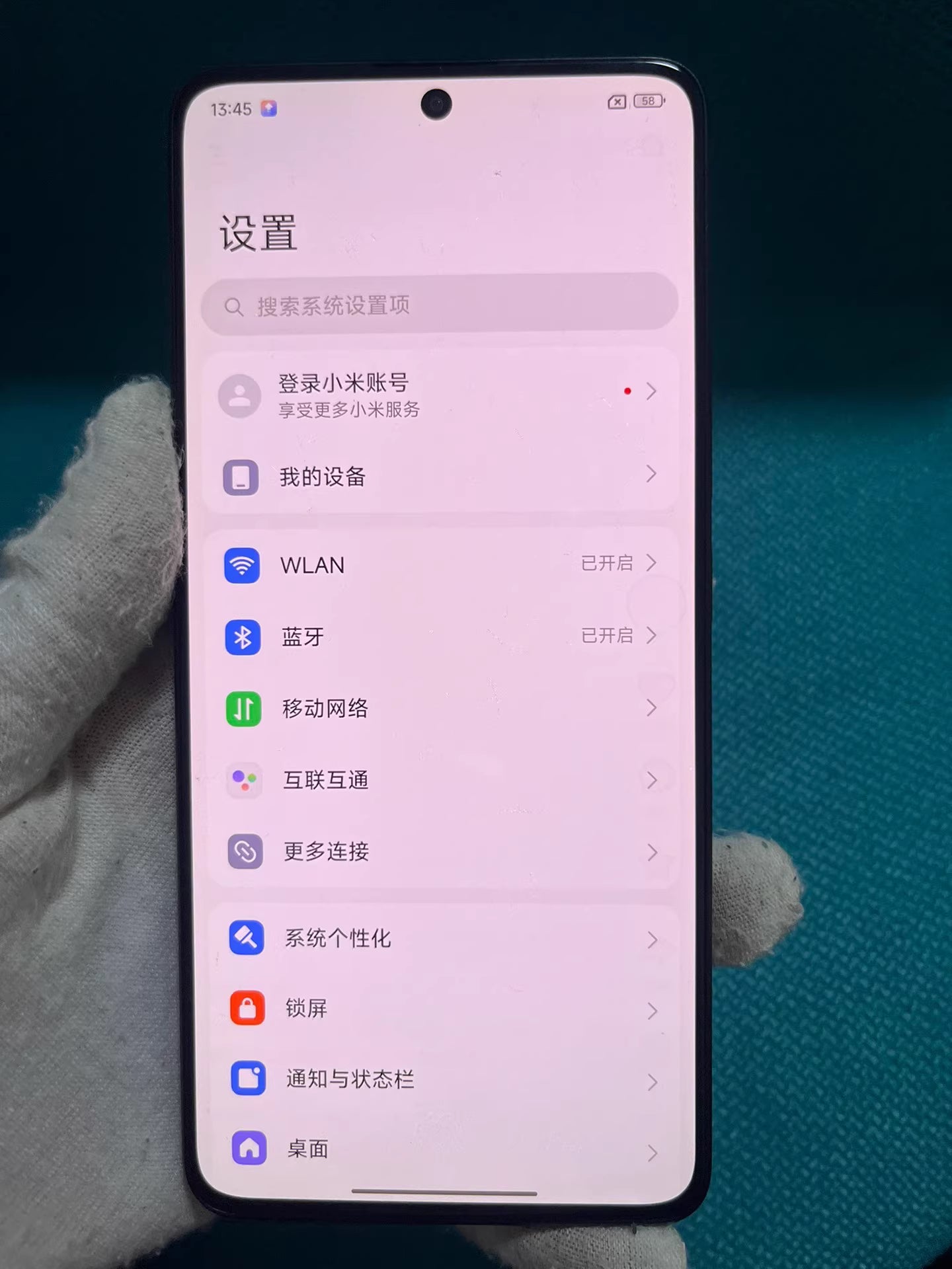 95 new Redmi Note13 Pro 12+256G