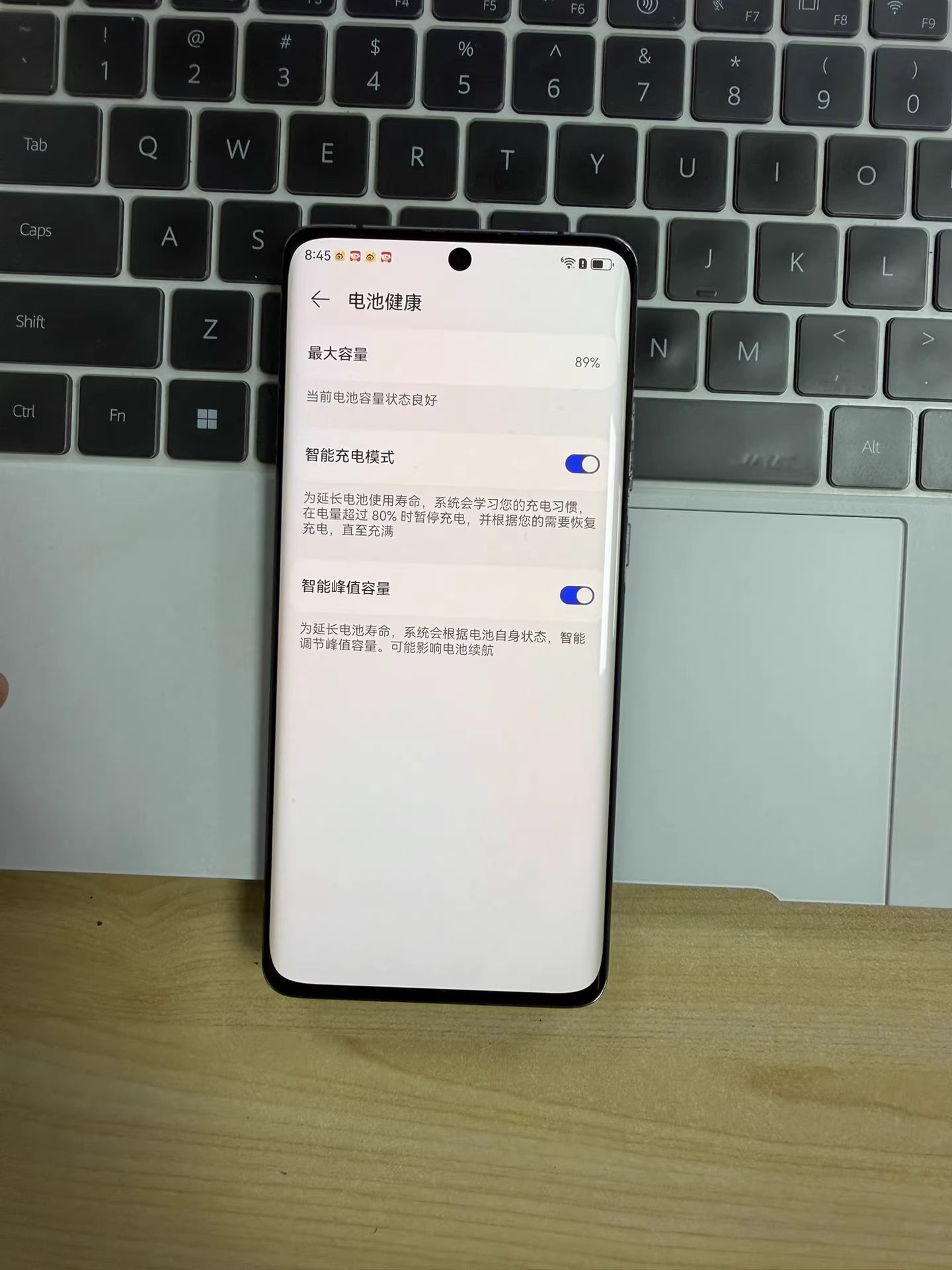 Huawei P50Pro 8+256G