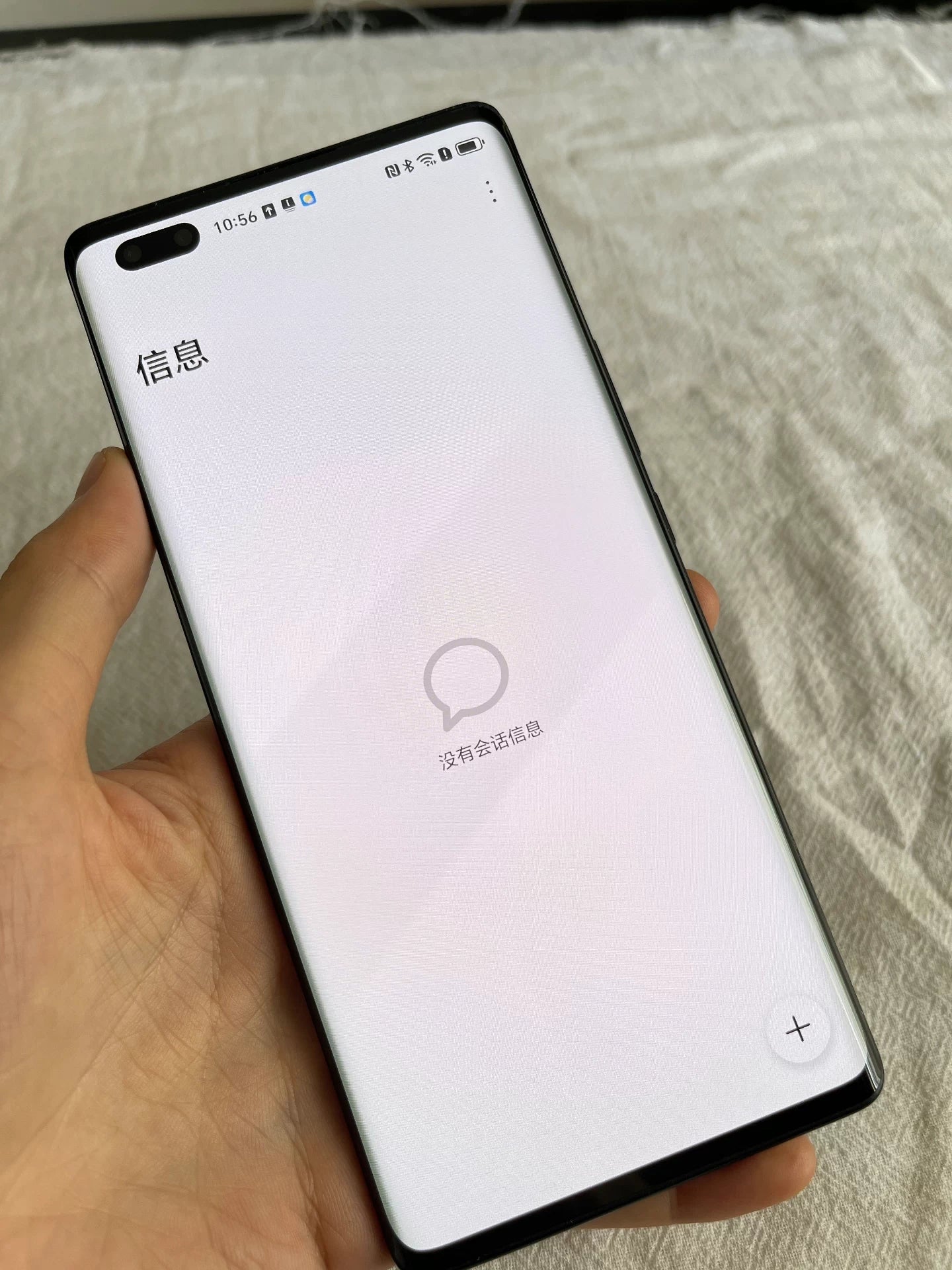 Honor 50 pro 8G+256G