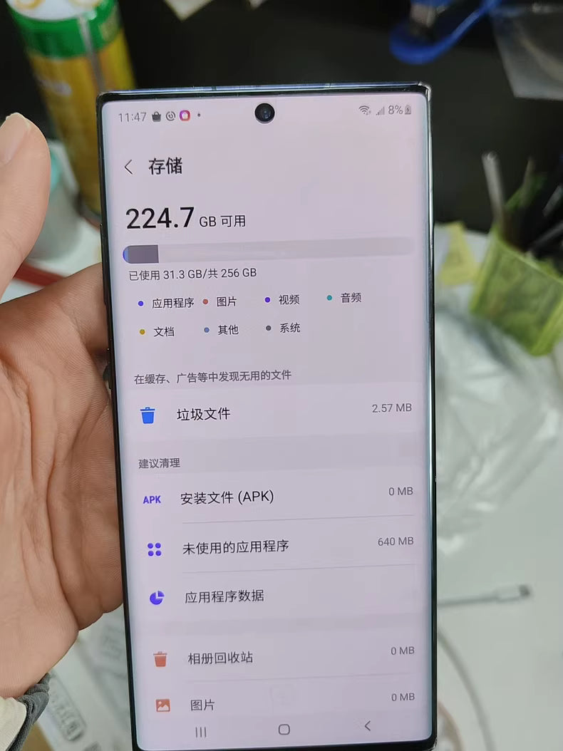 Samsung Note 10+