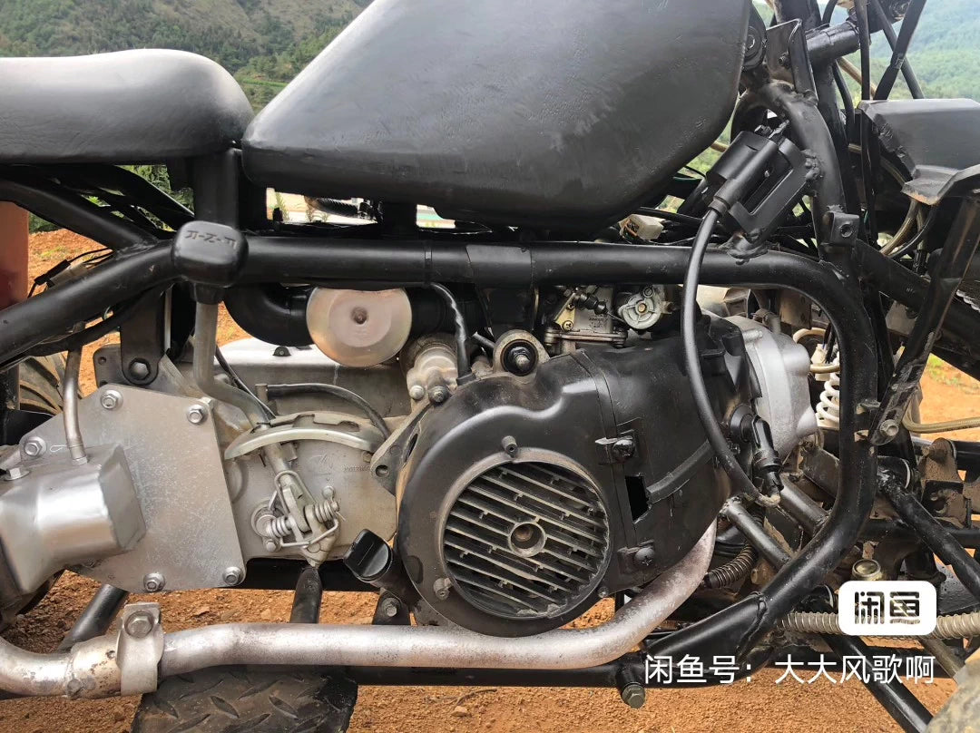 250cc ATV