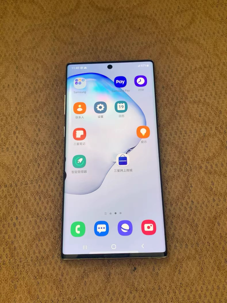 Samsung Note10+